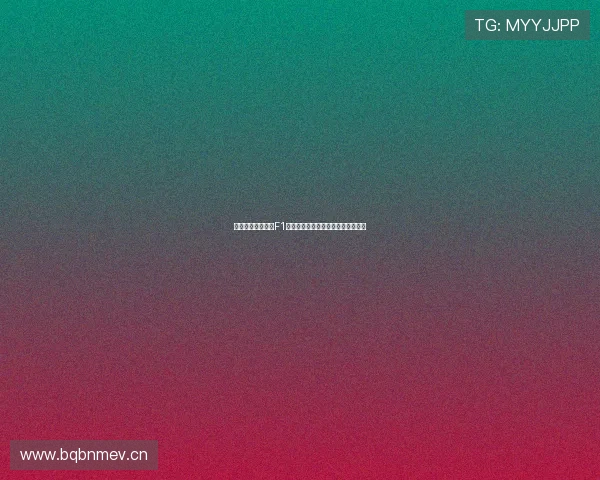 五星体育在线直播F1赛事全程高清体验尽享极速赛车激情