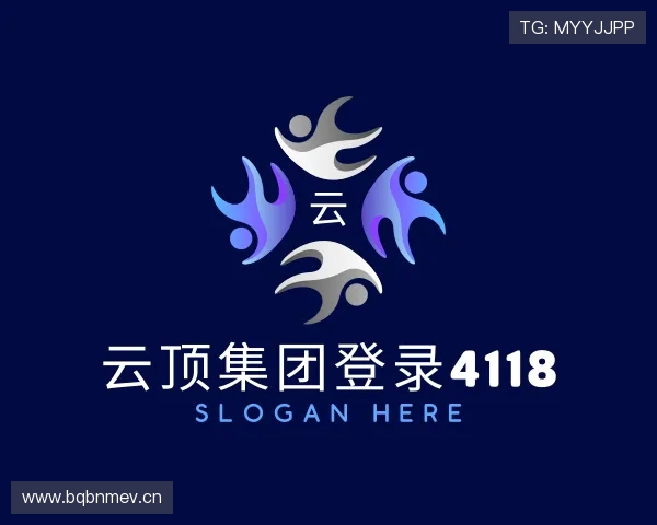 关于云顶集团登录4118